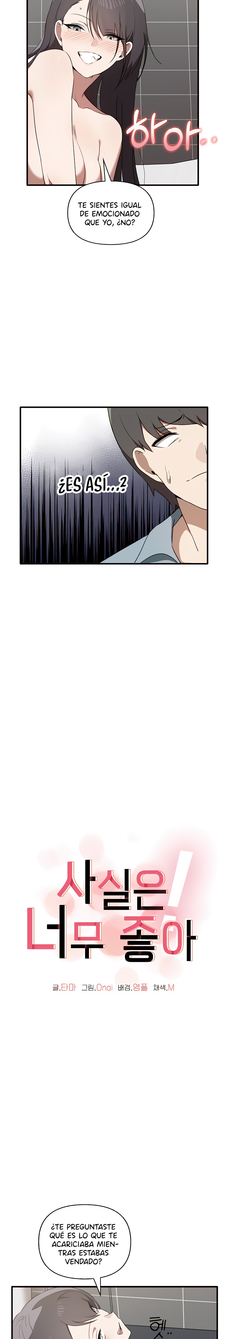 I Really Love IT! Raw - Chapter 29 [photo 6] - MangaPorn