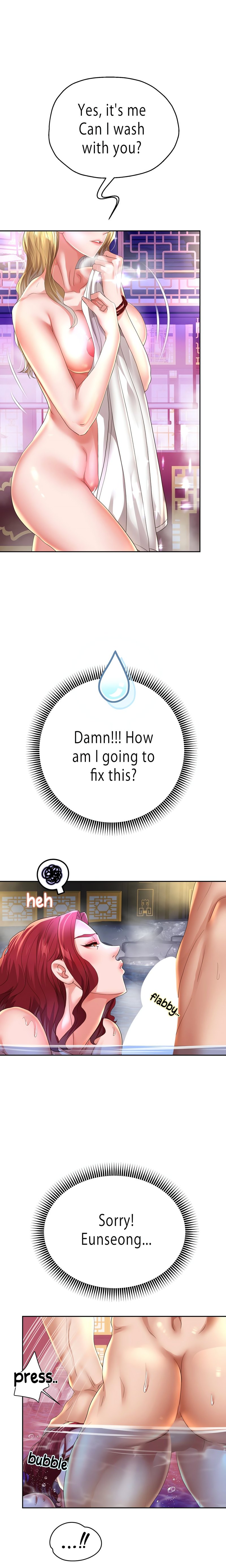 Reborn with Big Rizz Energy - Chapter 55 [photo 1] - MangaPorn