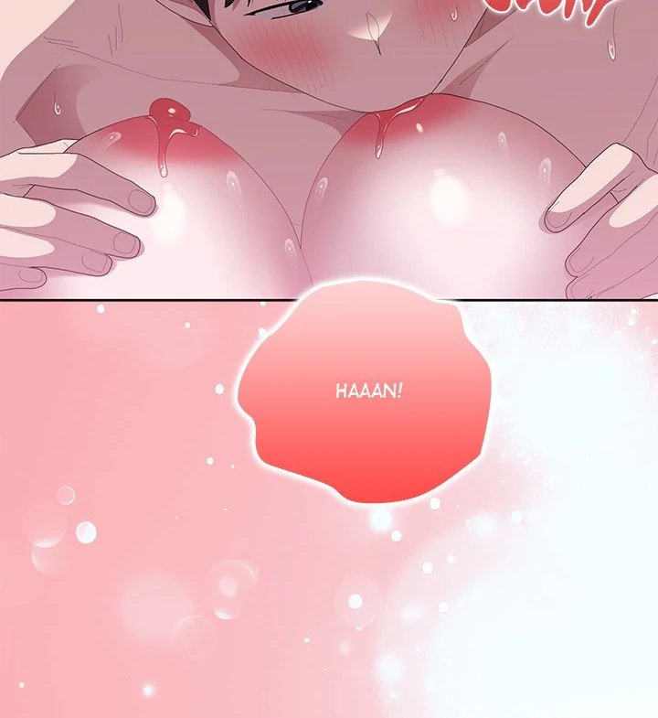 Office Shitbag Alert - Chapter 57 [photo 111] - MangaPorn