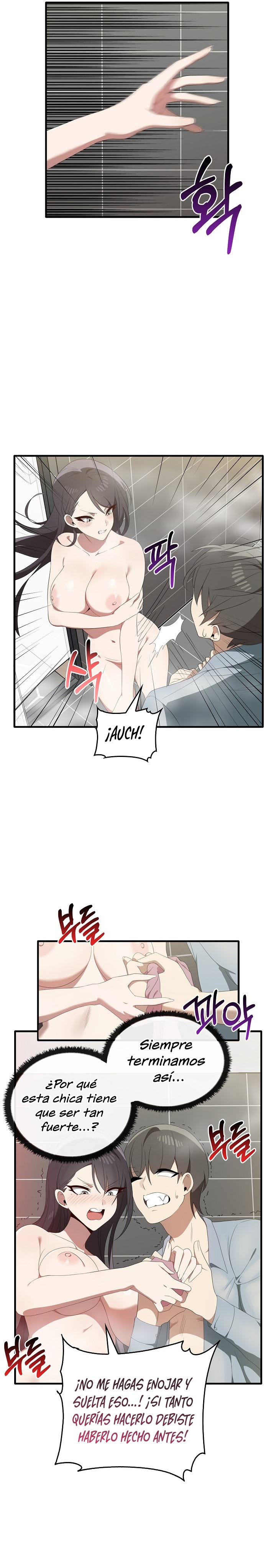 I Really Love IT! Raw - Chapter 30 [photo 11] - MangaPorn