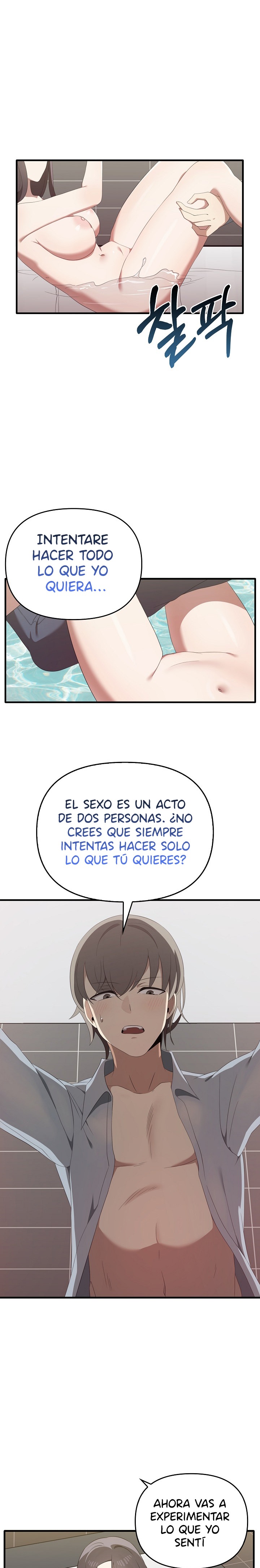 I Really Love IT! Raw - Chapter 30 [photo 18] - MangaPorn