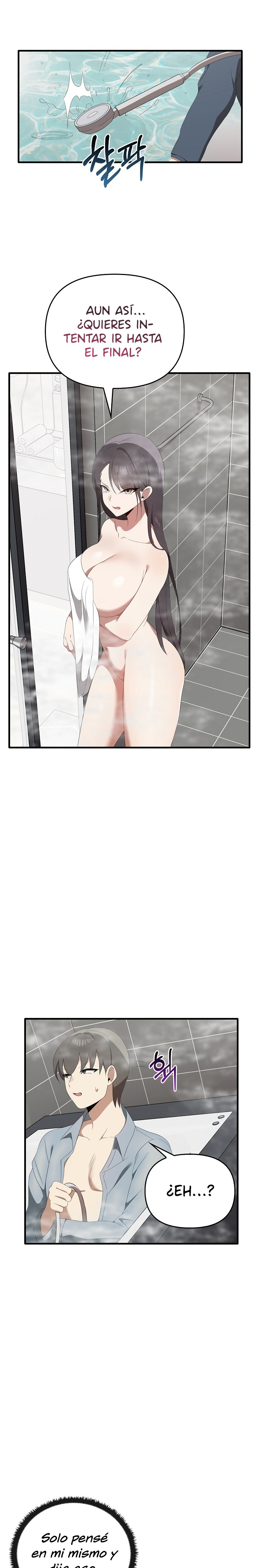 I Really Love IT! Raw - Chapter 30 [photo 2] - MangaPorn