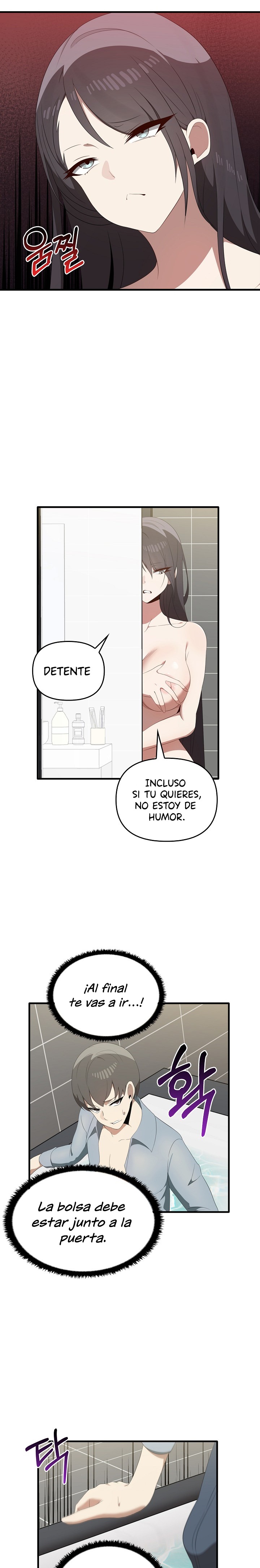 I Really Love IT! Raw - Chapter 30 [photo 5] - MangaPorn