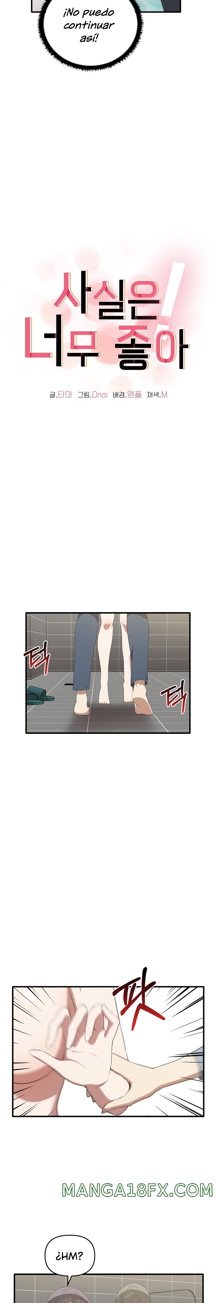 I Really Love IT! Raw - Chapter 30 [photo 6] - MangaPorn