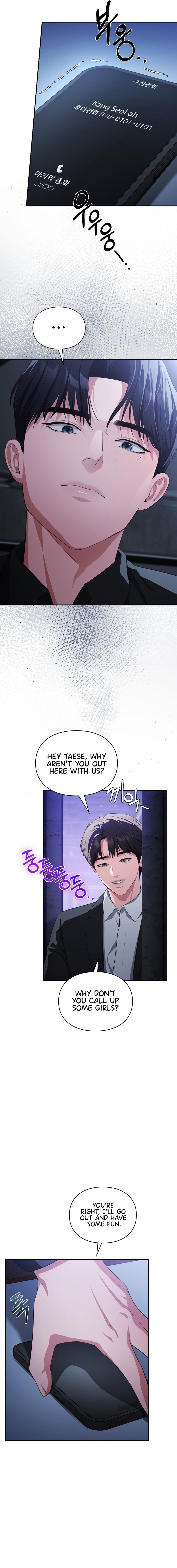 Beethoven Syndrome - Chapter 33 [photo 14] - MangaPorn