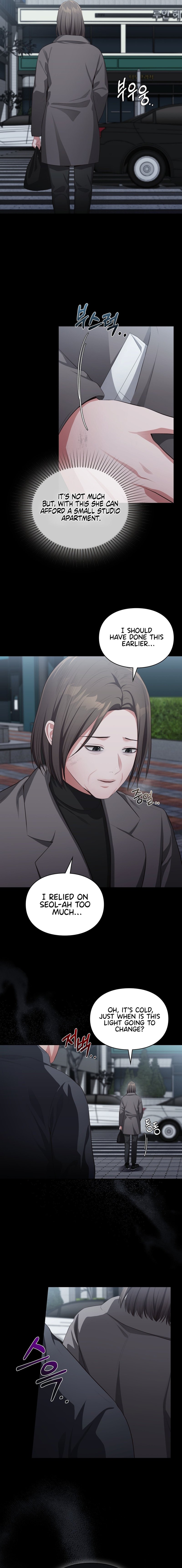 Beethoven Syndrome - Chapter 33 [photo 3] - MangaPorn