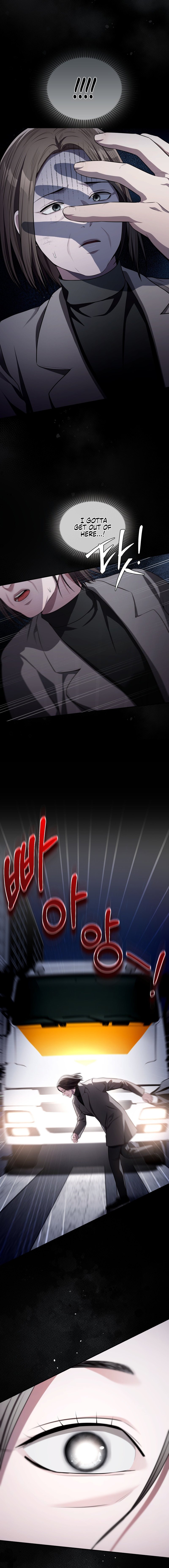 Beethoven Syndrome - Chapter 33 [photo 6] - MangaPorn