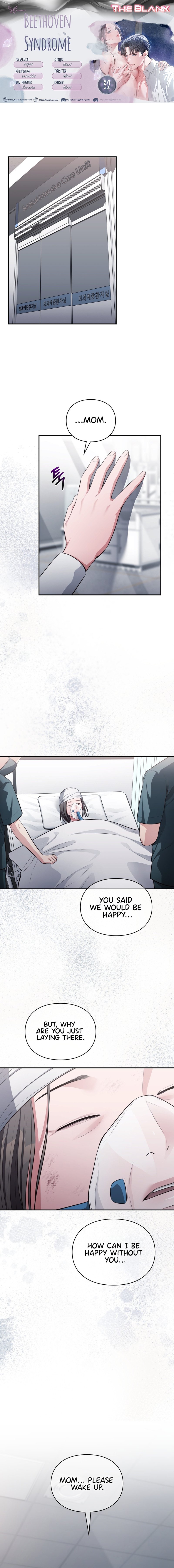 Beethoven Syndrome - Chapter 34 [photo 1] - MangaPorn