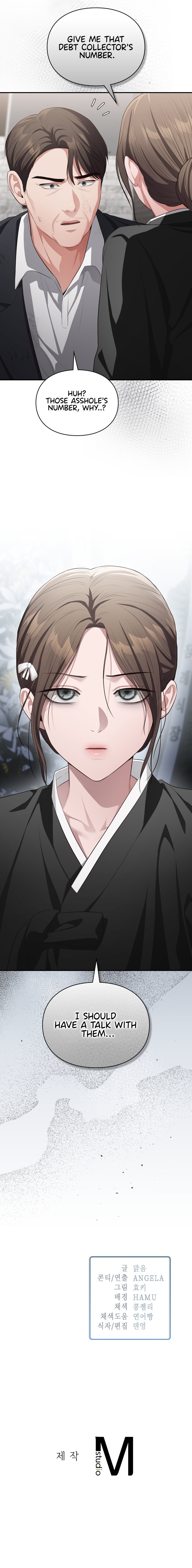 Beethoven Syndrome - Chapter 34 [photo 17] - MangaPorn