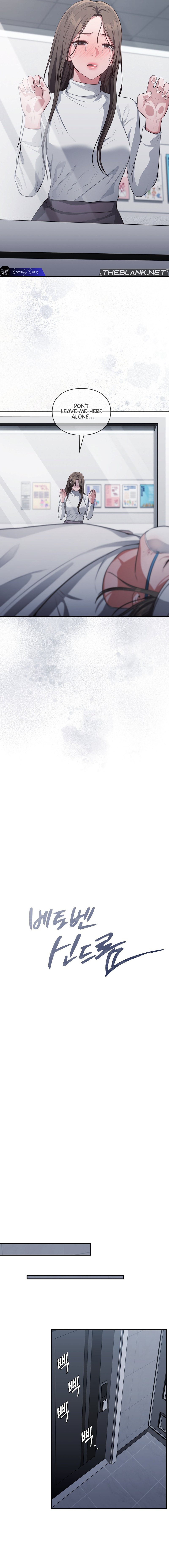 Beethoven Syndrome - Chapter 34 [photo 2] - MangaPorn