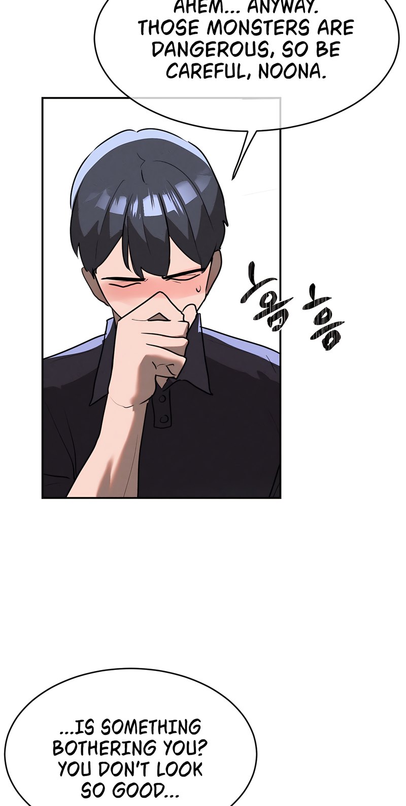 Magical Girl Service - Chapter 28 [photo 60] - MangaPorn