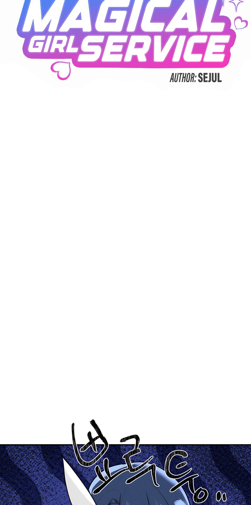 Magical Girl Service - Chapter 28 [photo 8] - MangaPorn