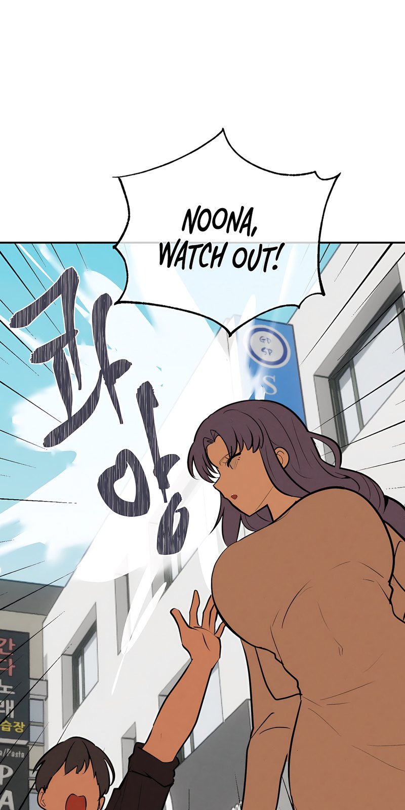 Magical Girl Service - Chapter 29 [photo 13] - MangaPorn