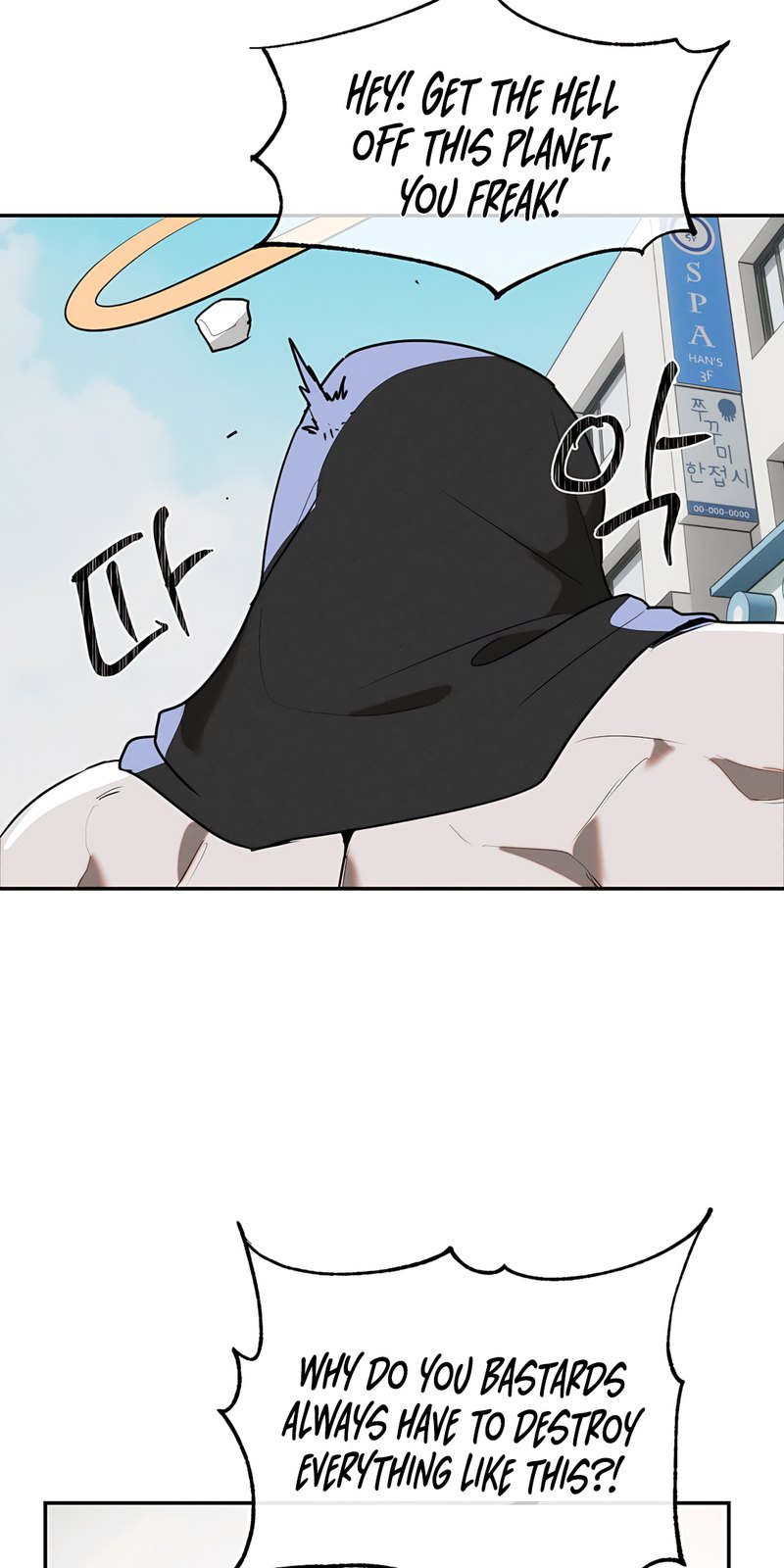 Magical Girl Service - Chapter 29 [photo 20] - MangaPorn