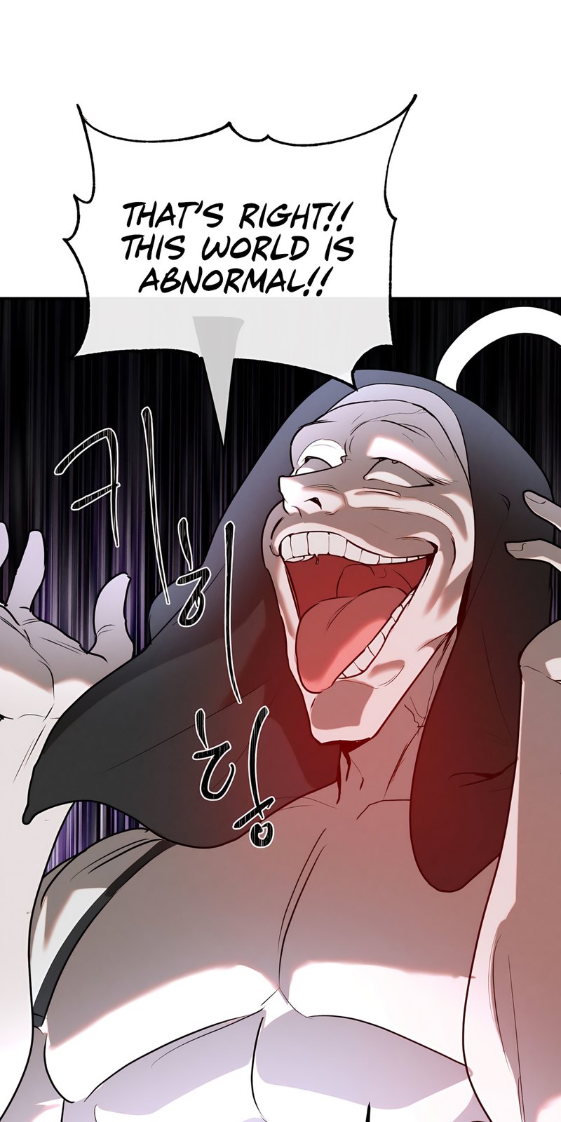 Magical Girl Service - Chapter 29 [photo 24] - MangaPorn