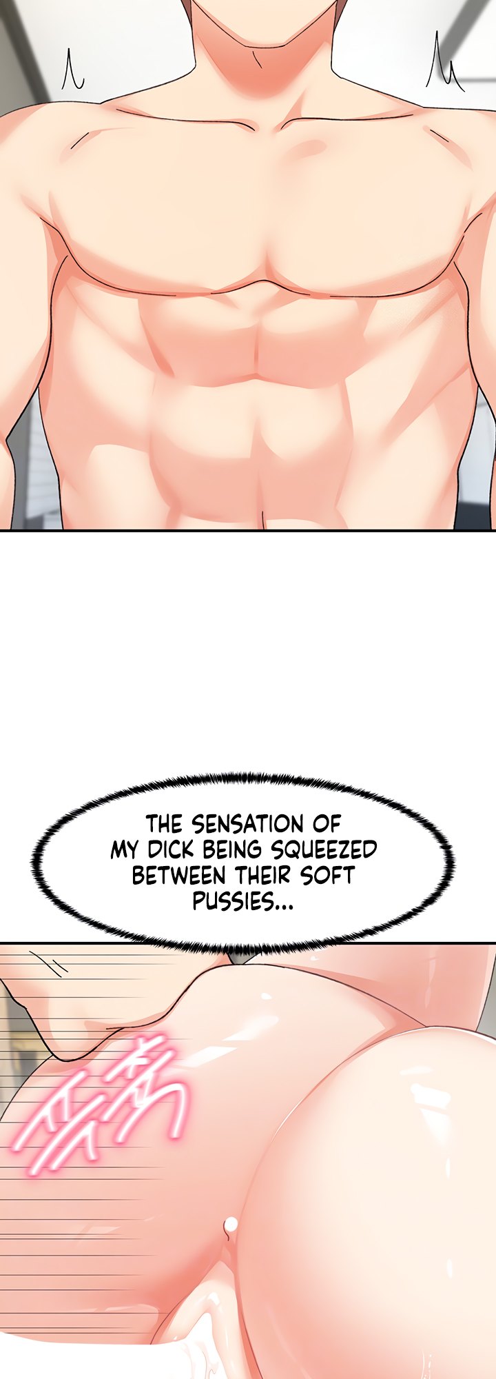 Doppelganger Female Friends - Chapter 26 [photo 16] - MangaPorn