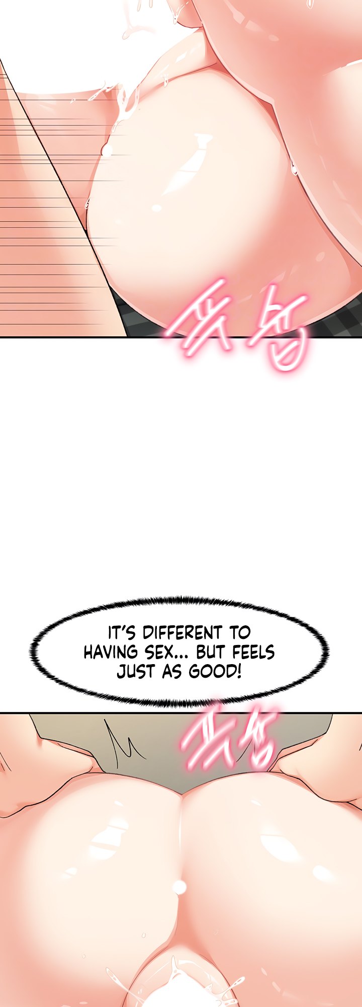 Doppelganger Female Friends - Chapter 26 [photo 17] - MangaPorn