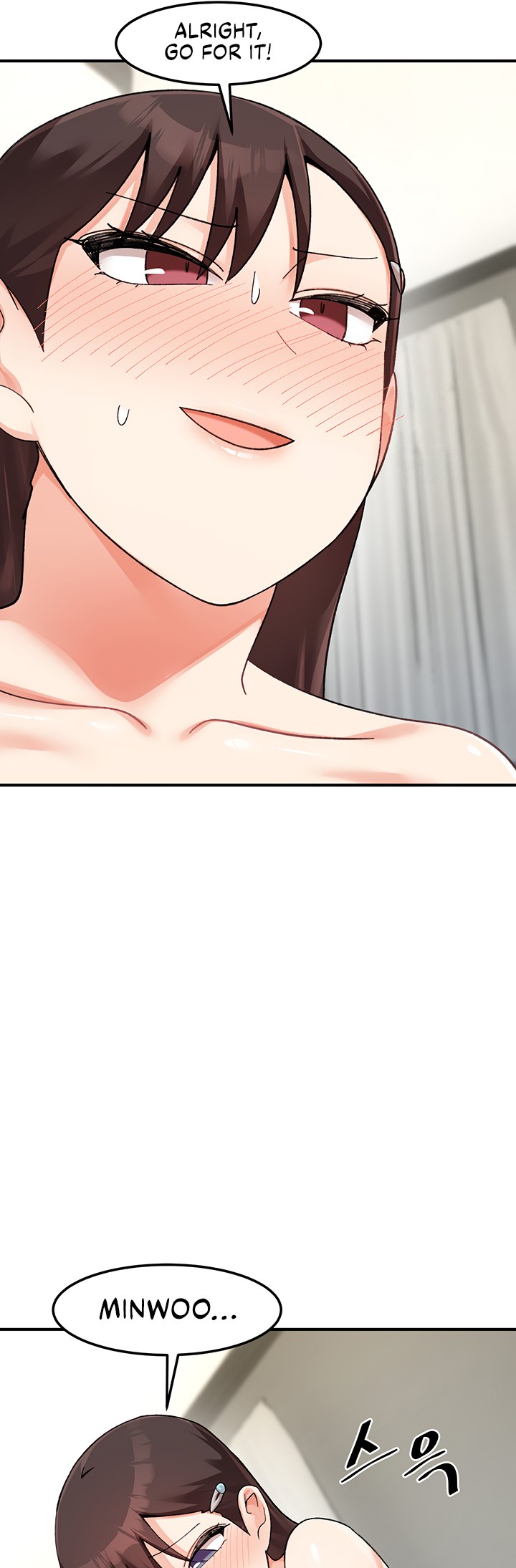 Doppelganger Female Friends - Chapter 26 [photo 48] - MangaPorn