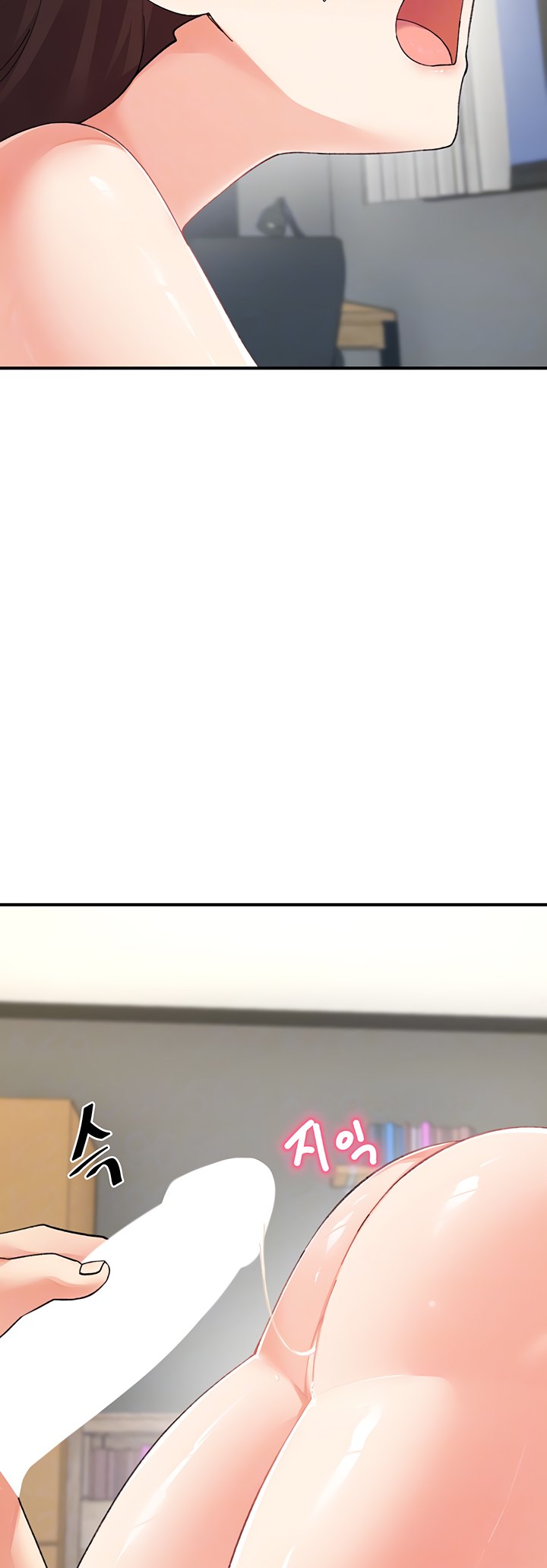 Doppelganger Female Friends - Chapter 26 [photo 8] - MangaPorn