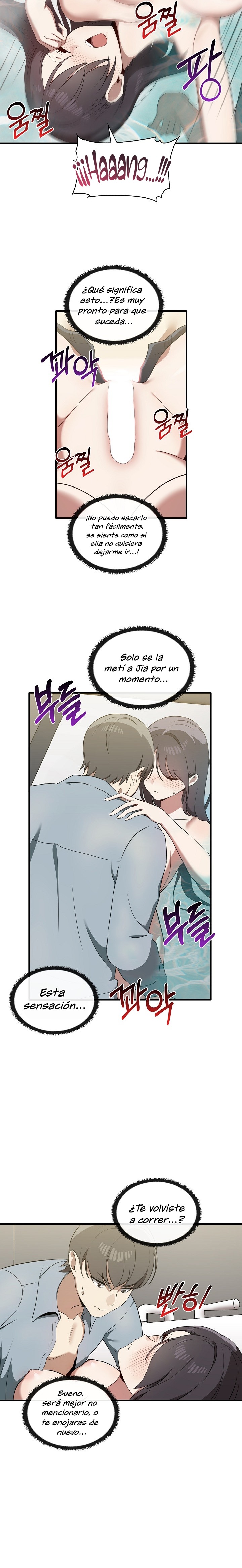 I Really Love IT! Raw - Chapter 31 [photo 13] - MangaPorn