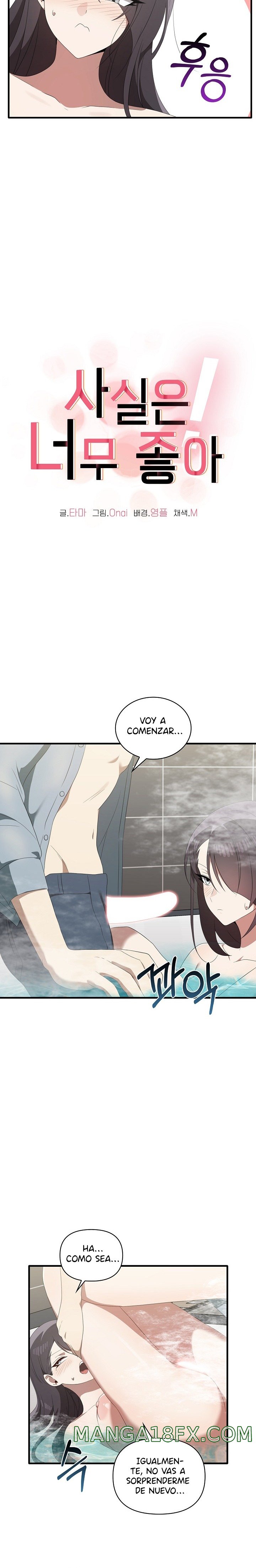 I Really Love IT! Raw - Chapter 31 [photo 7] - MangaPorn