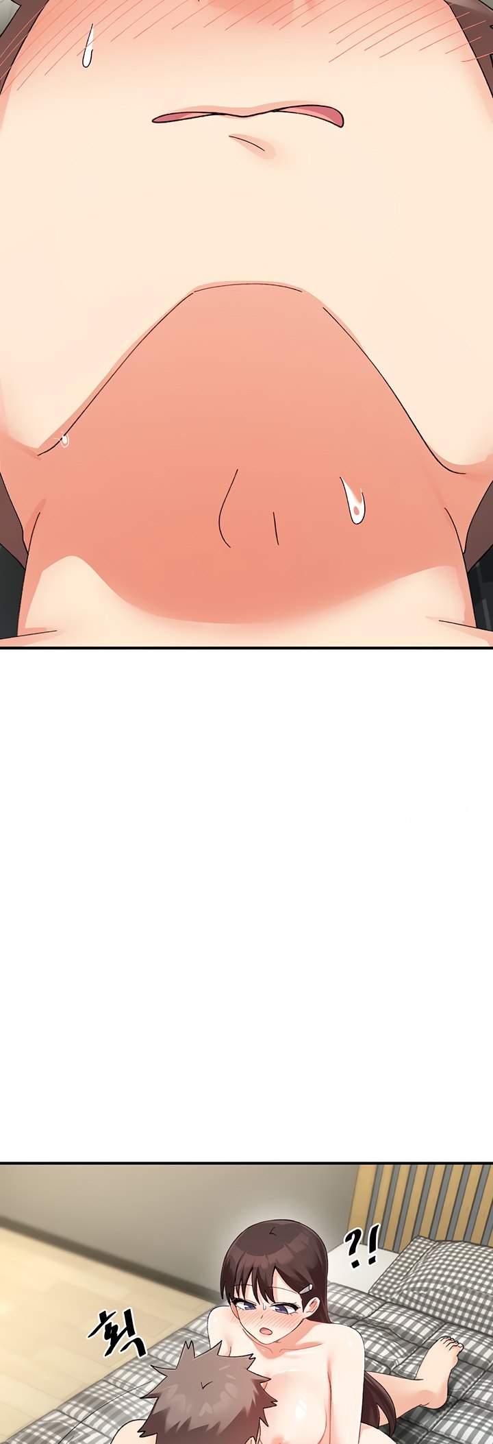 Doppelganger Female Friends - Chapter 27 [photo 13] - MangaPorn