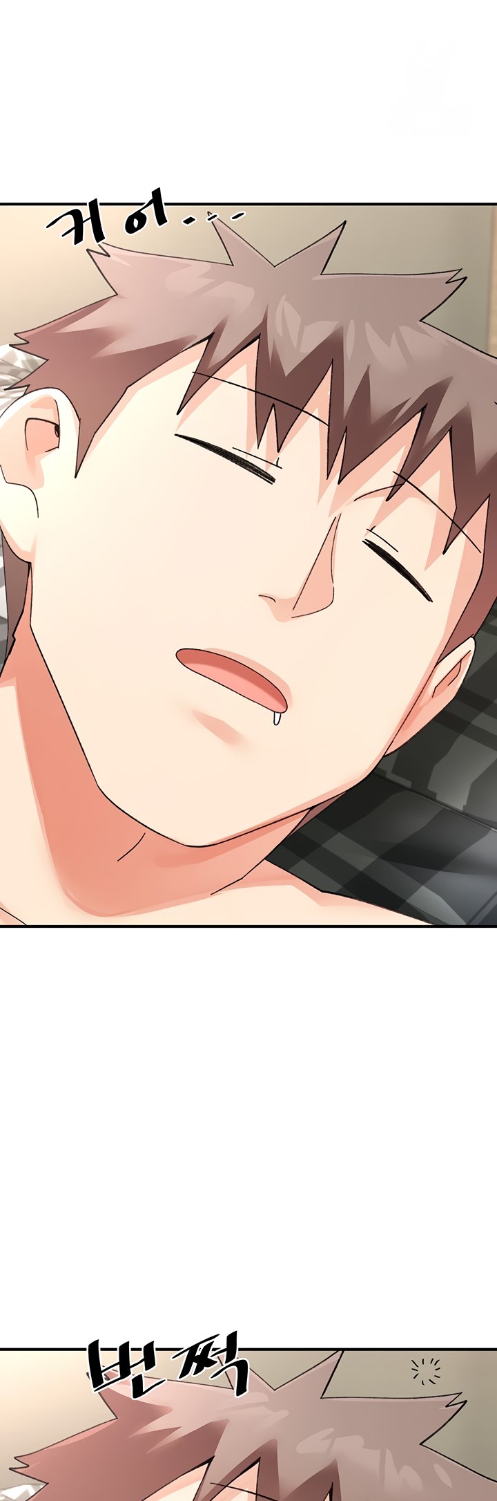 Doppelganger Female Friends - Chapter 27 [photo 34] - MangaPorn