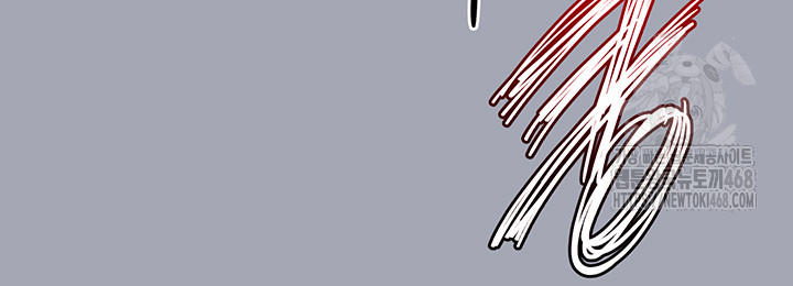 Human Scum Raw - Chapter 34 [photo 76] - MangaPorn