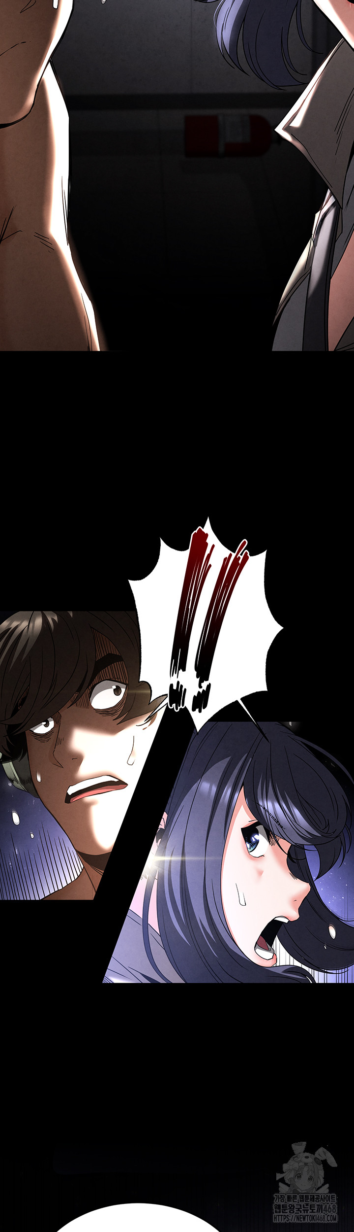 Human Scum Raw - Chapter 34 [photo 89] - MangaPorn