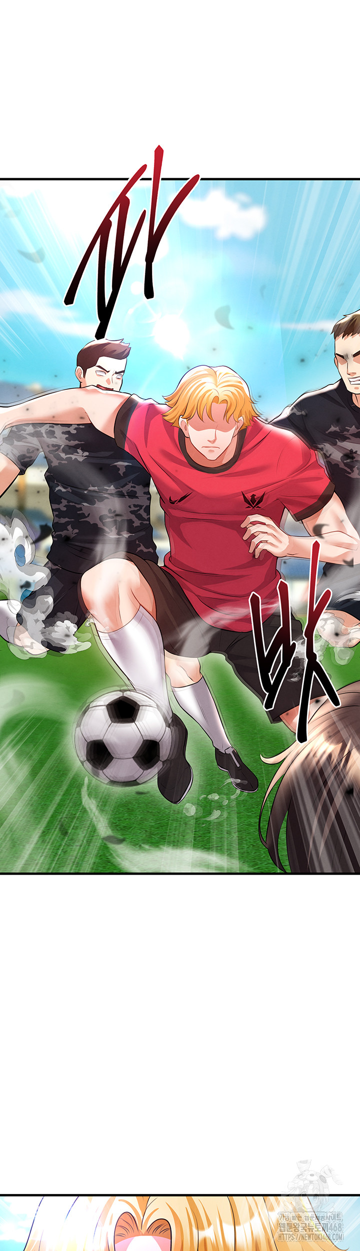 The Hottie’s Good at Football Raw - Chapter 24 [photo 21] - MangaPorn