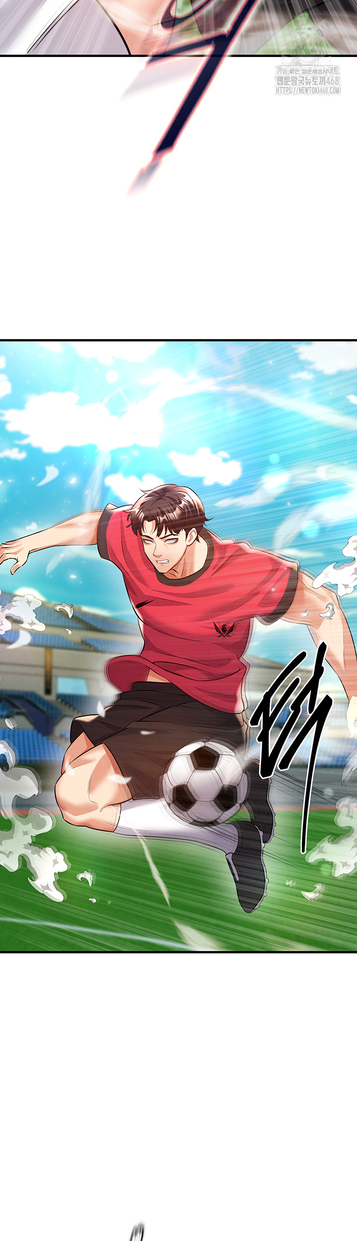 The Hottie’s Good at Football Raw - Chapter 24 [photo 23] - MangaPorn