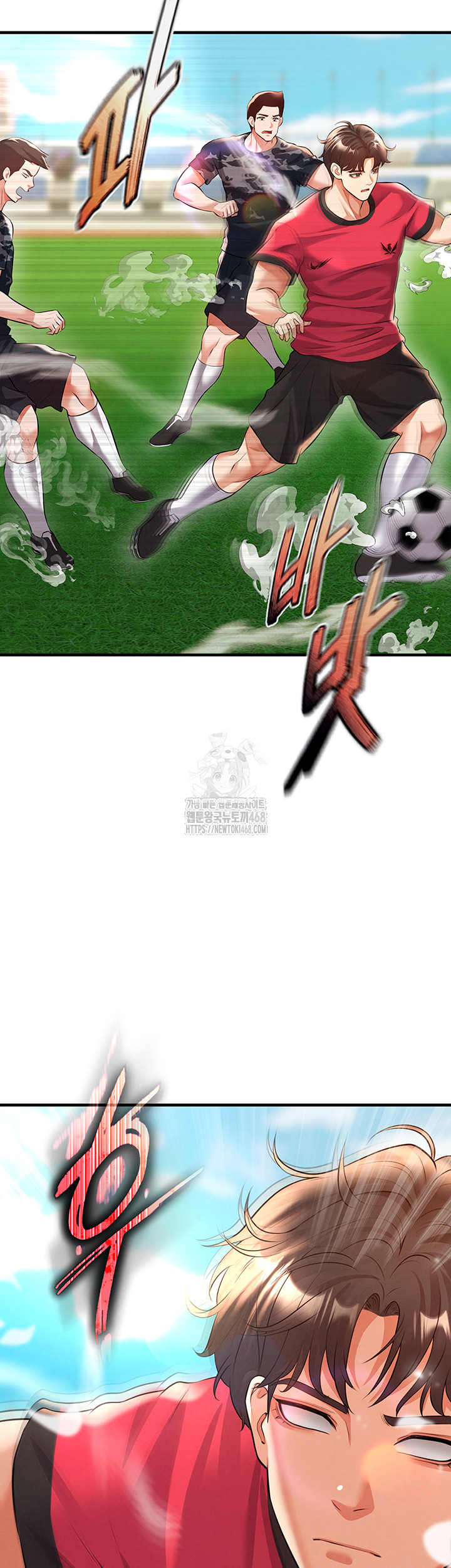 The Hottie’s Good at Football Raw - Chapter 24 [photo 24] - MangaPorn