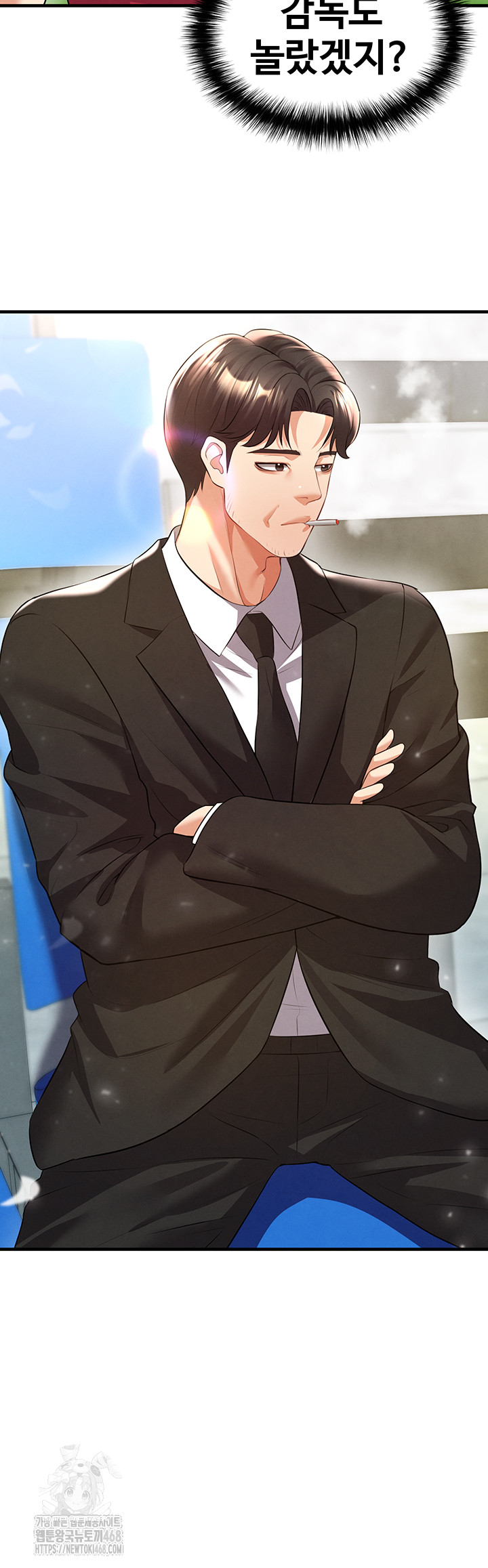 The Hottie’s Good at Football Raw - Chapter 24 [photo 30] - MangaPorn