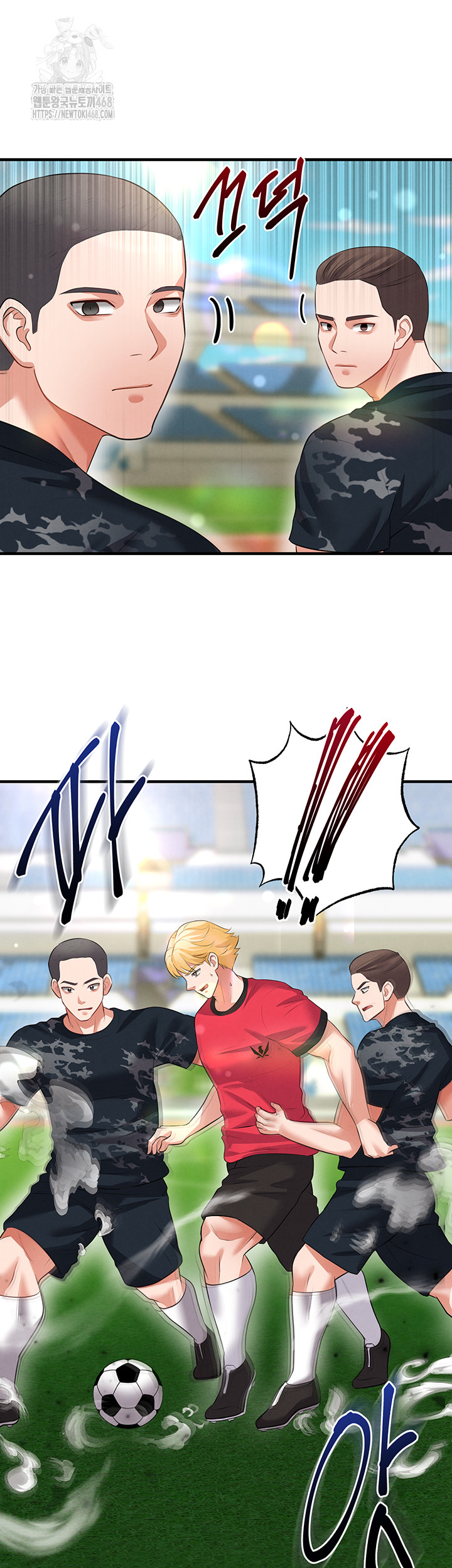 The Hottie’s Good at Football Raw - Chapter 24 [photo 35] - MangaPorn