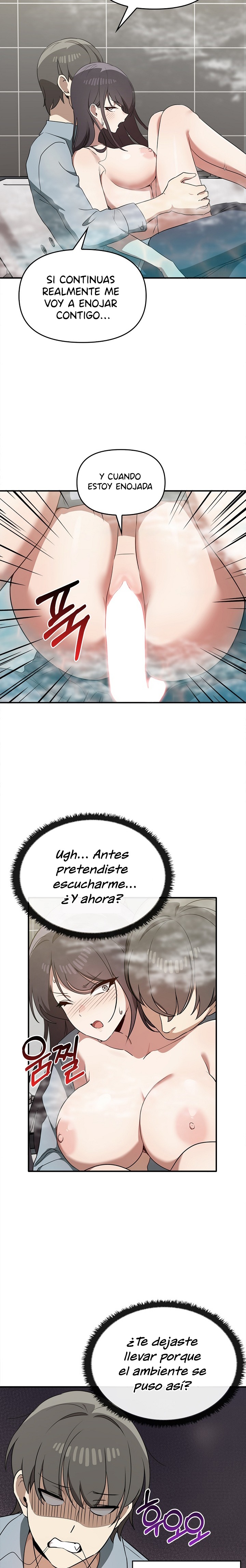 I Really Love IT! Raw - Chapter 32 [photo 18] - MangaPorn