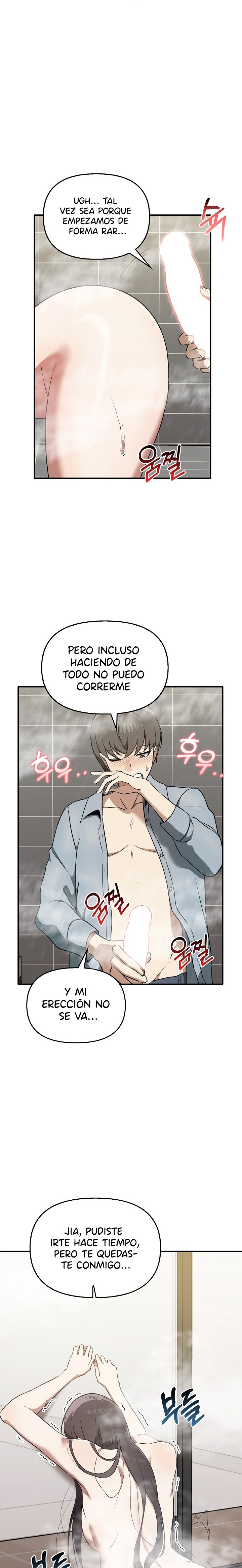 I Really Love IT! Raw - Chapter 32 [photo 24] - MangaPorn