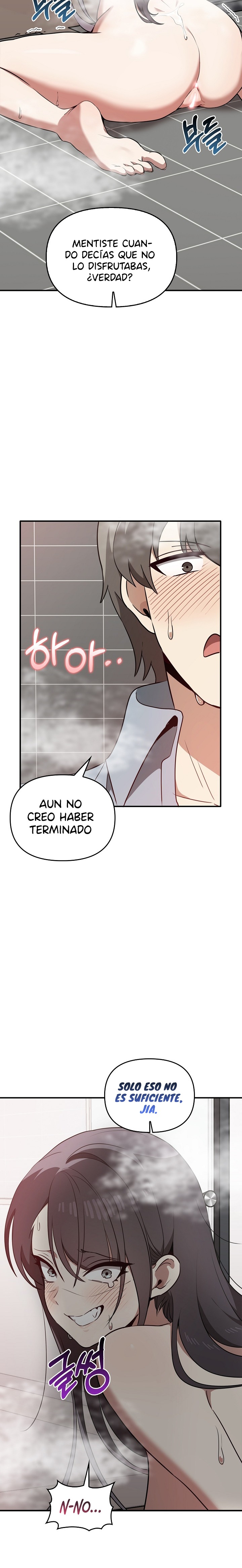 I Really Love IT! Raw - Chapter 32 [photo 25] - MangaPorn