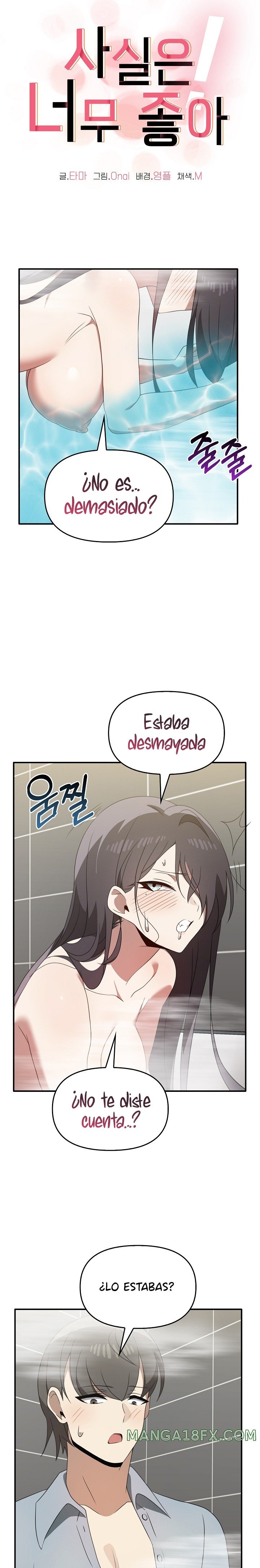 I Really Love IT! Raw - Chapter 32 [photo 5] - MangaPorn