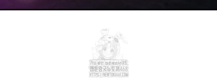 My Body Got Switched Raw - Chapter 18 [photo 12] - MangaPorn