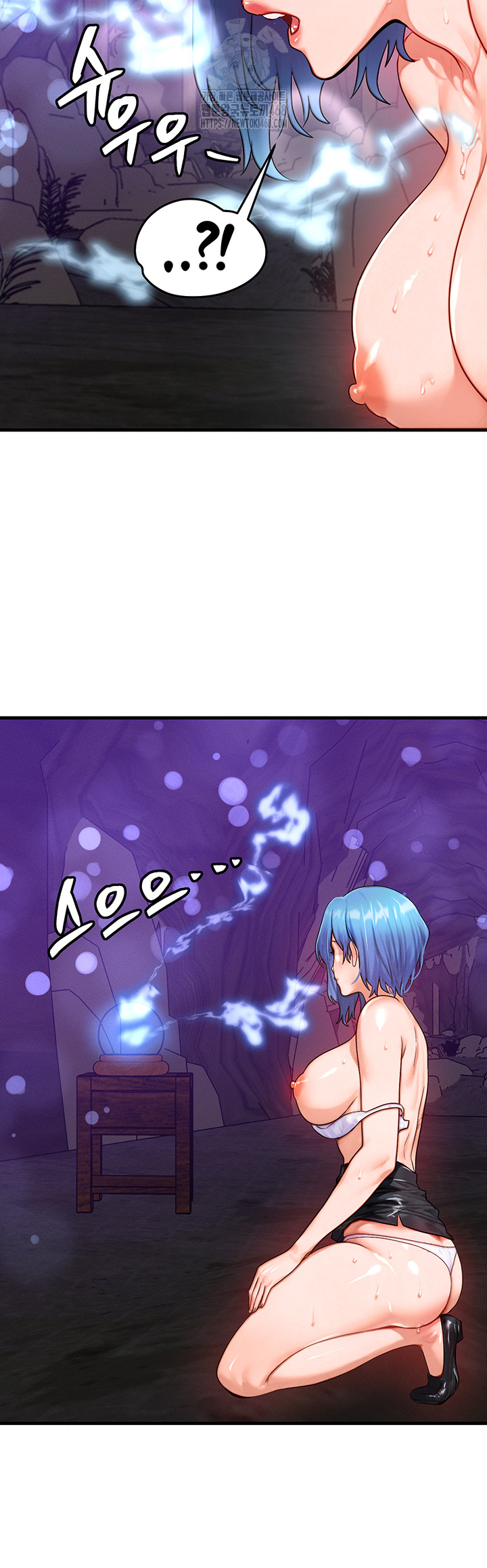 My Body Got Switched Raw - Chapter 18 [photo 27] - MangaPorn