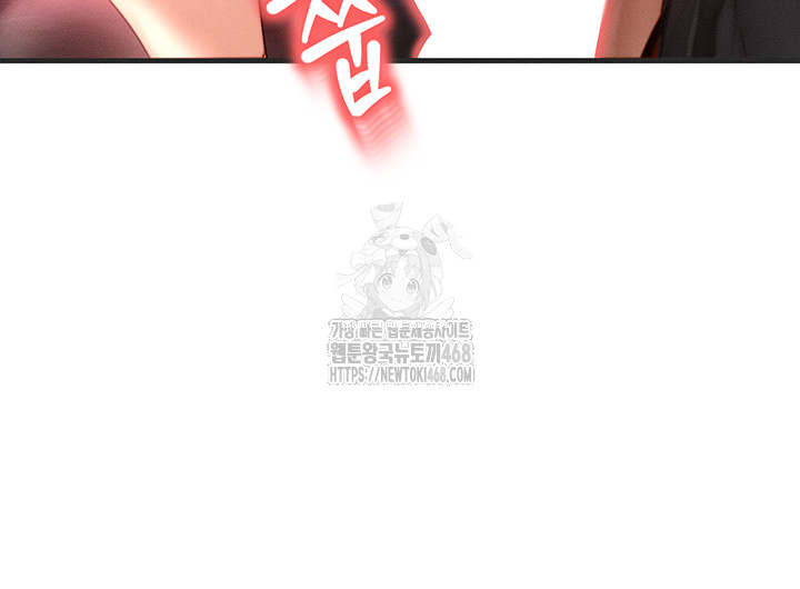 My Body Got Switched Raw - Chapter 18 [photo 35] - MangaPorn