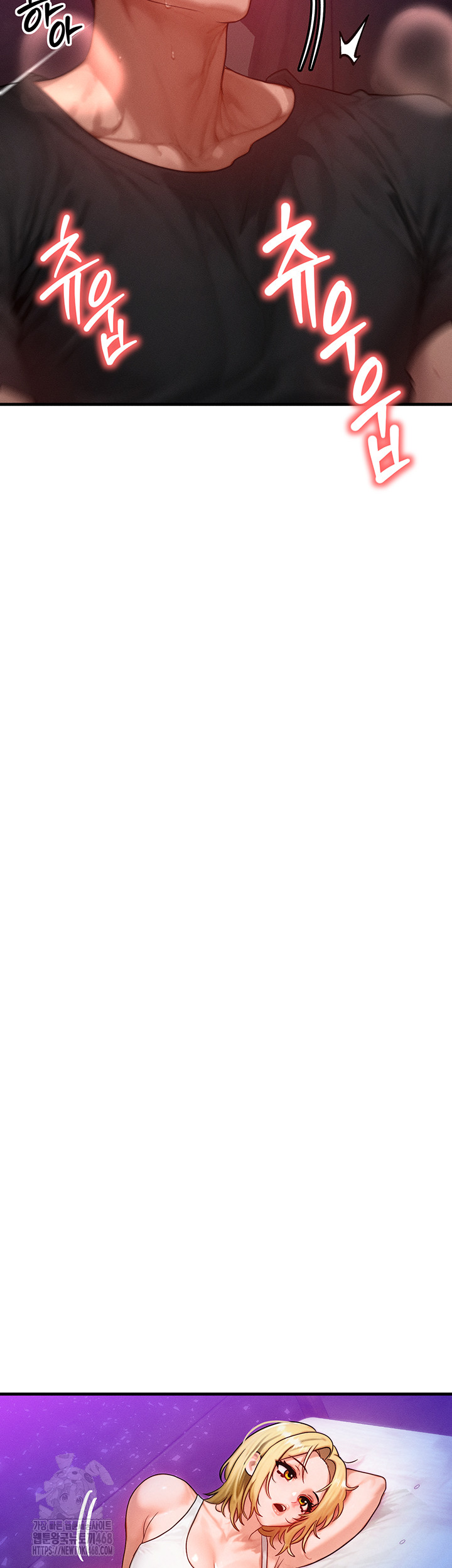 My Body Got Switched Raw - Chapter 18 [photo 39] - MangaPorn