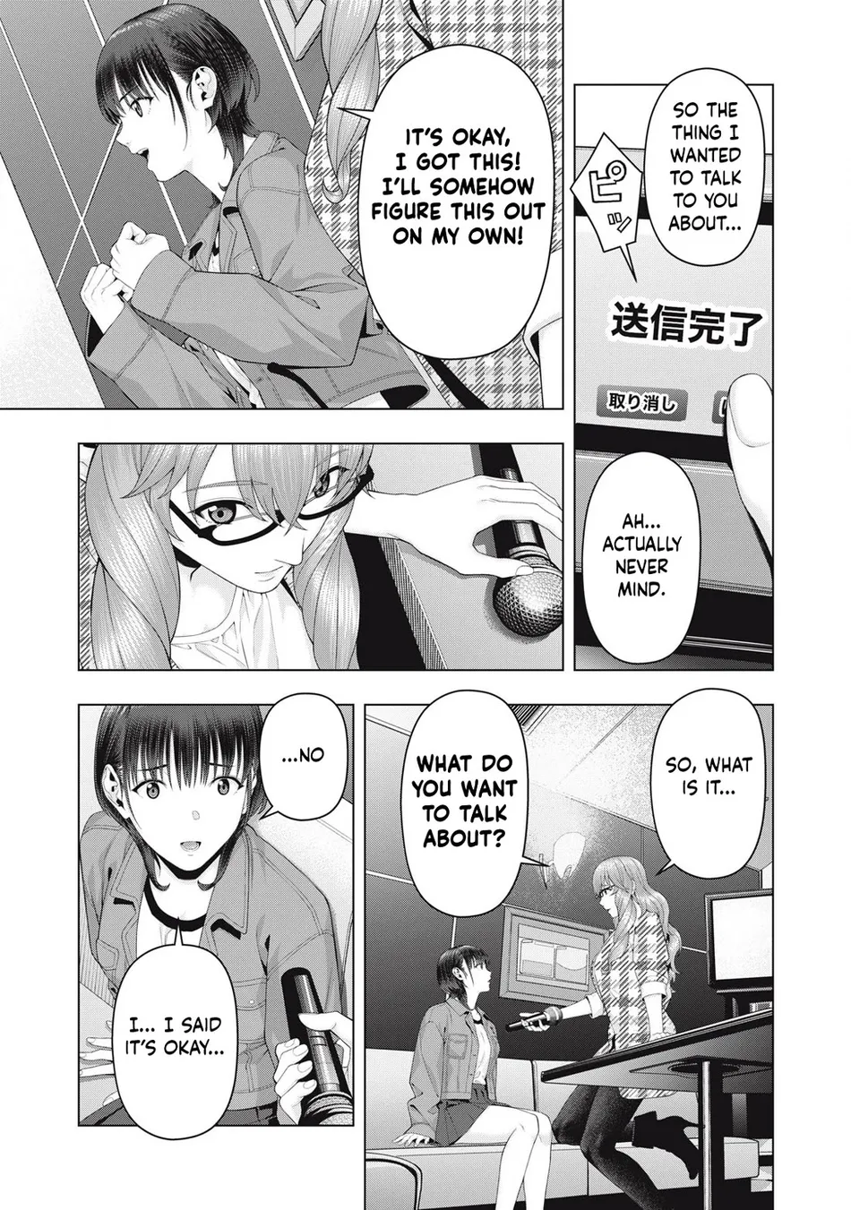 My Girlfriend’s Friend - Chapter 104 [photo 8] - MangaPorn
