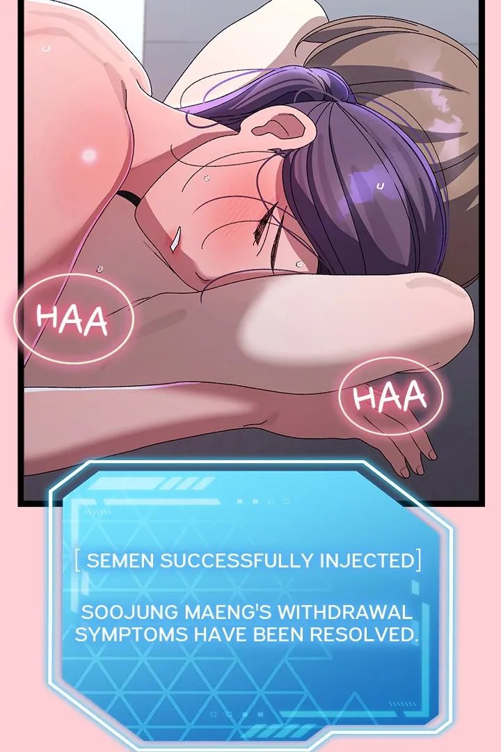 From Weakling to Nemesis - Chapter 19 [photo 110] - MangaPorn