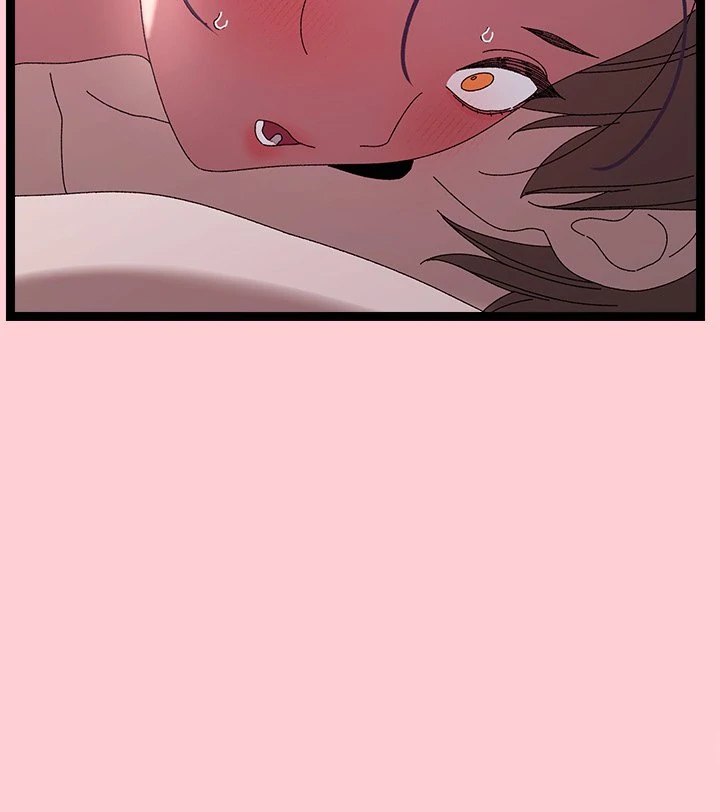 From Weakling to Nemesis - Chapter 19 [photo 112] - MangaPorn