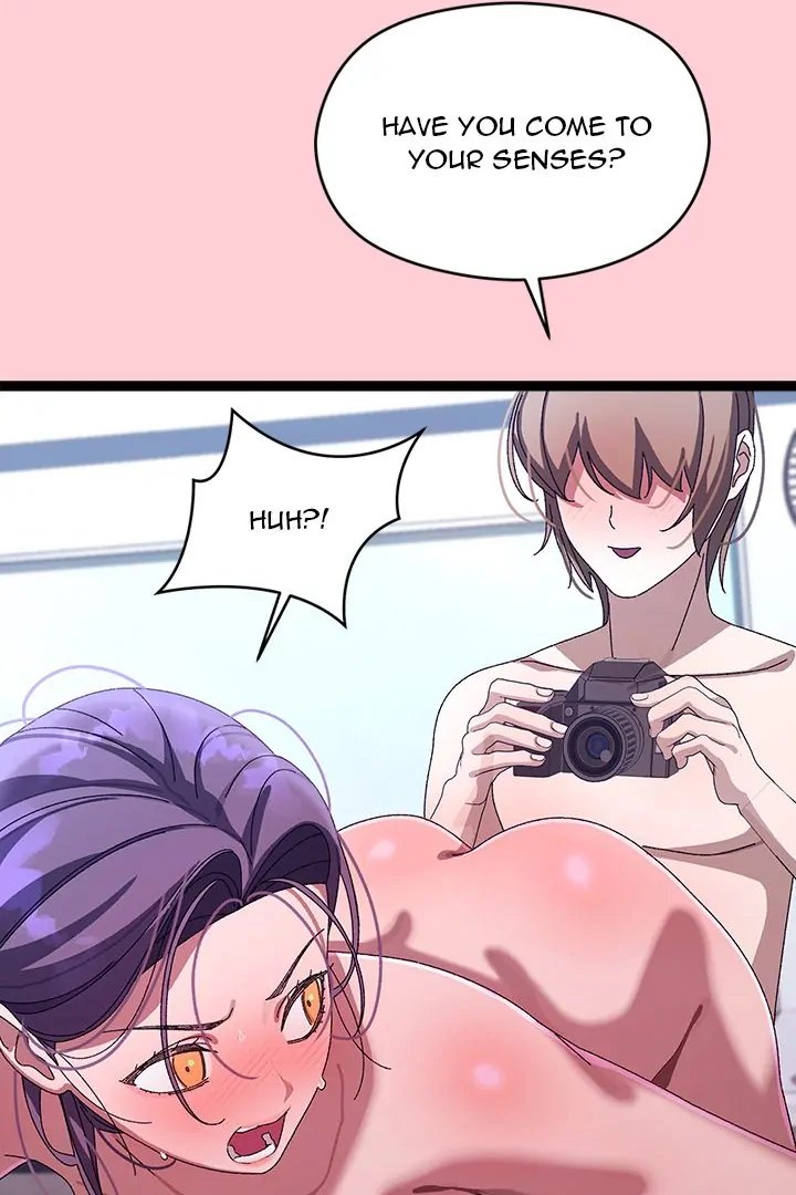 From Weakling to Nemesis - Chapter 19 [photo 113] - MangaPorn