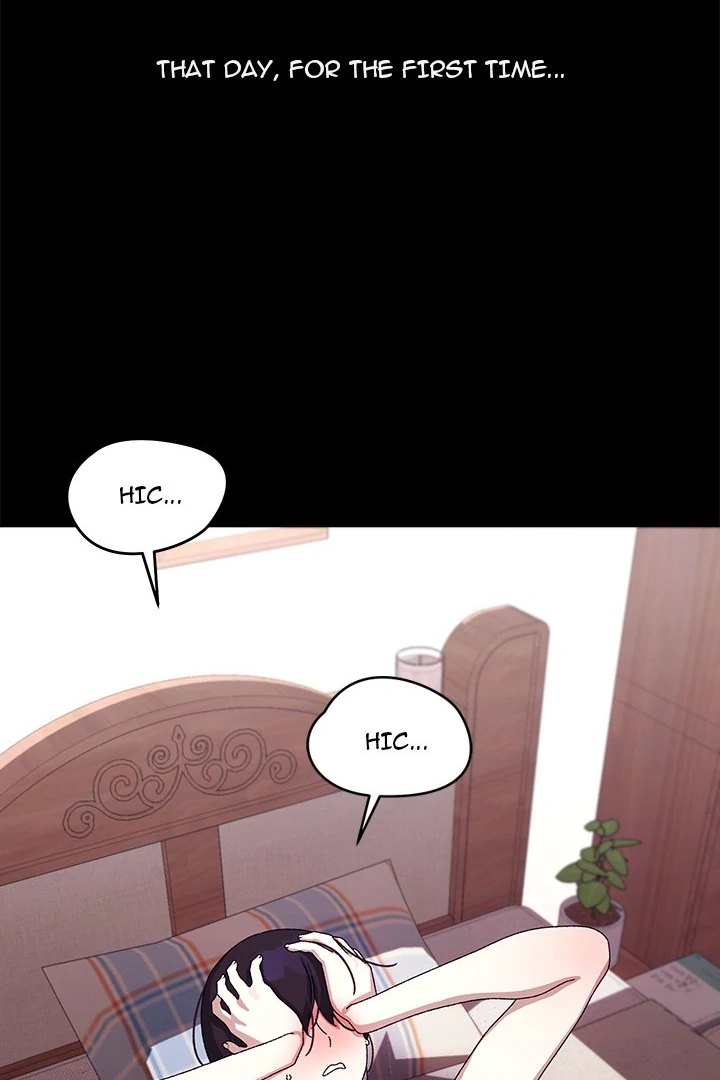 From Weakling to Nemesis - Chapter 19 [photo 40] - MangaPorn