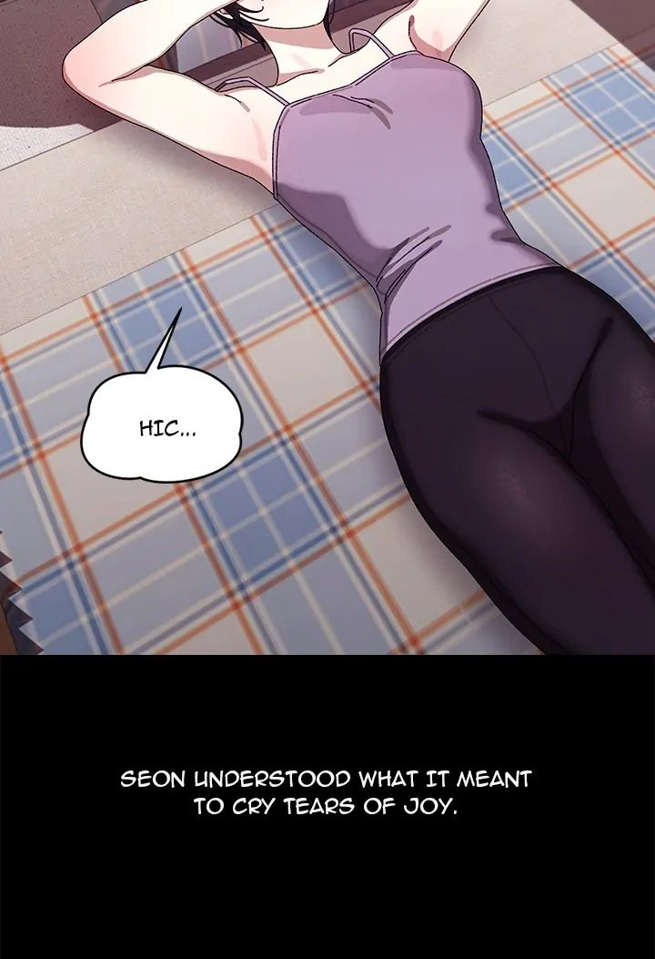 From Weakling to Nemesis - Chapter 19 [photo 41] - MangaPorn