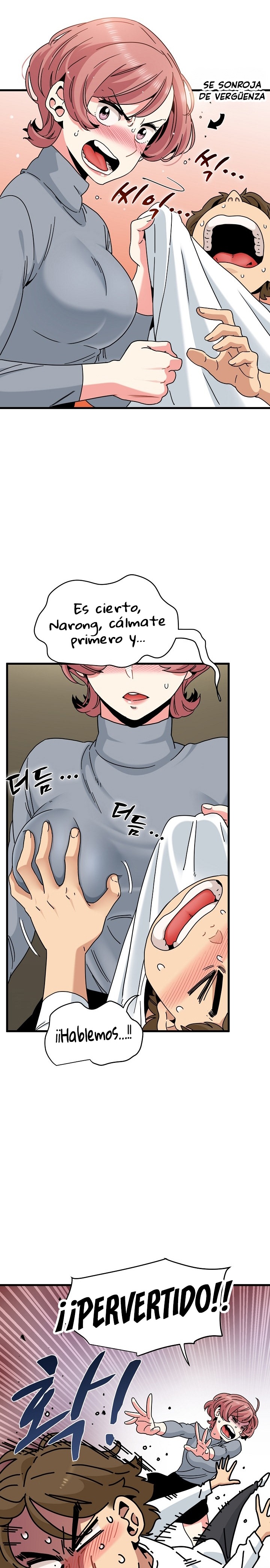 A Turning Point Raw - Chapter 99 [photo 13] - MangaPorn