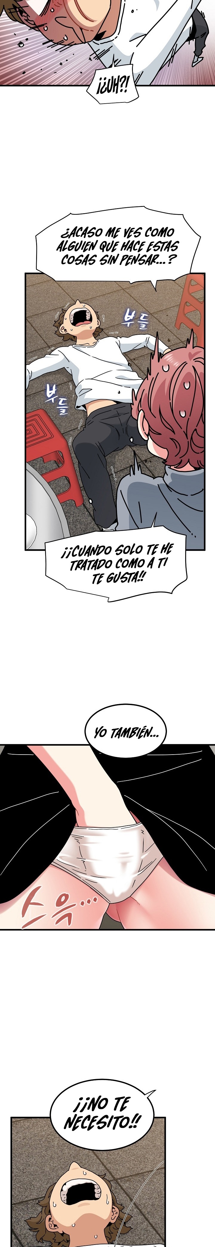 A Turning Point Raw - Chapter 99 [photo 14] - MangaPorn